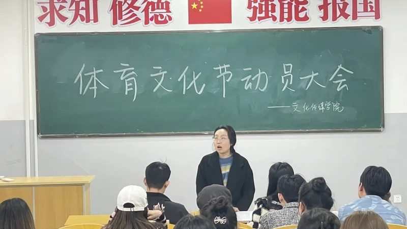 直播代运营加盟哪家好