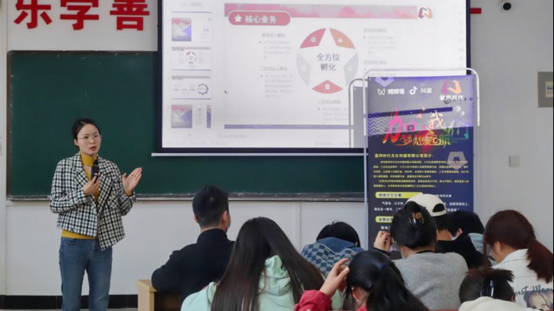 影视制作：文化传媒公司的核心竞争力