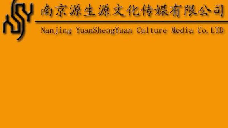 初创企业品牌公关传播注意事项清单