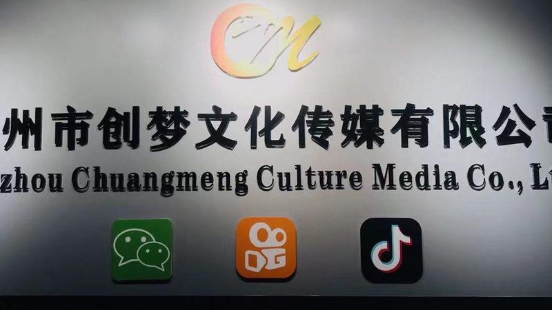 小企业VI设计，价格背后的价值考量