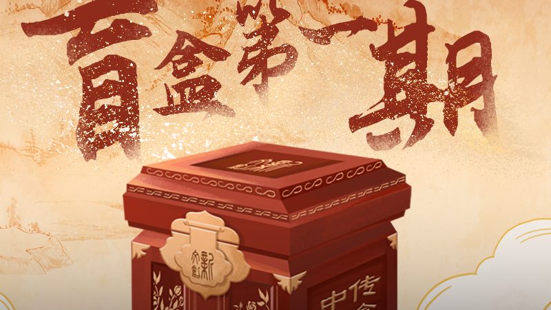 品牌策划与设计报价：揭秘背后的逻辑与考量