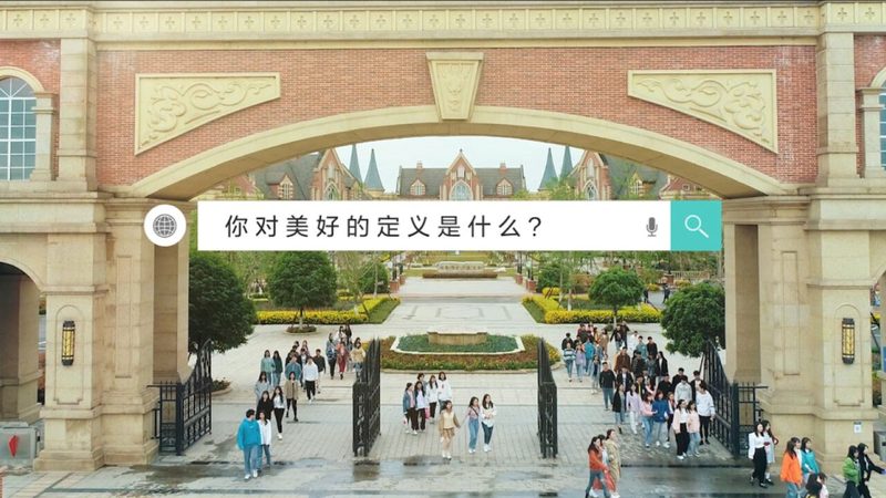 媒介投放报价：揭秘影响价格的关键因素
