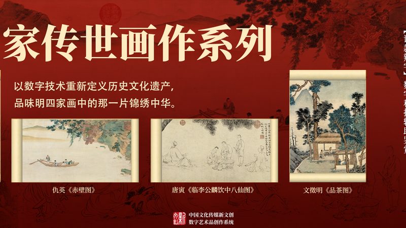 上海传媒公司经营范围规范解析：合规之路的必经之路**