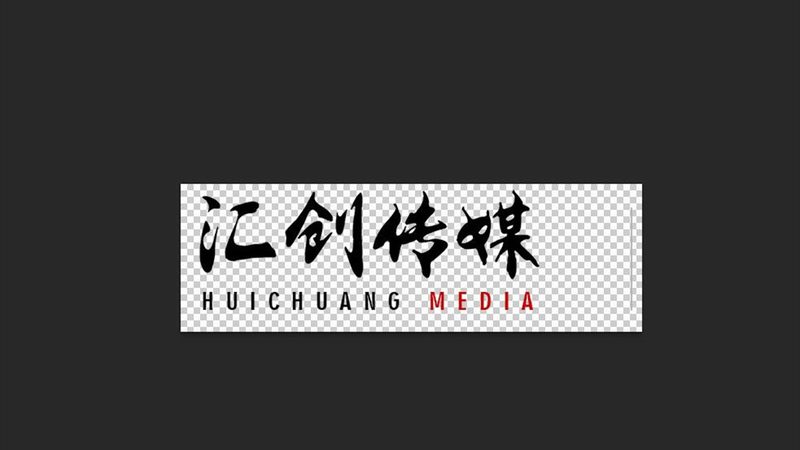 政府宣传片拍摄：价格明细背后的考量因素**