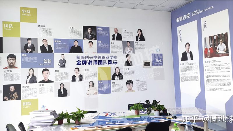 北京mg动画设计公司哪家好