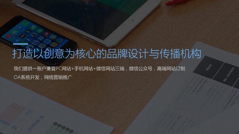 新手学拍视频，别让器材拖了后腿