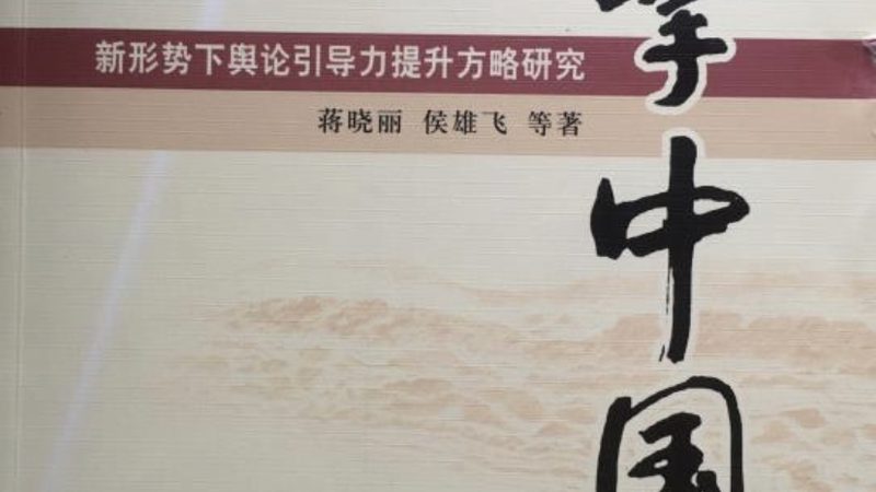 直播代运营公司靠谱？揭秘挑选标准与避坑指南