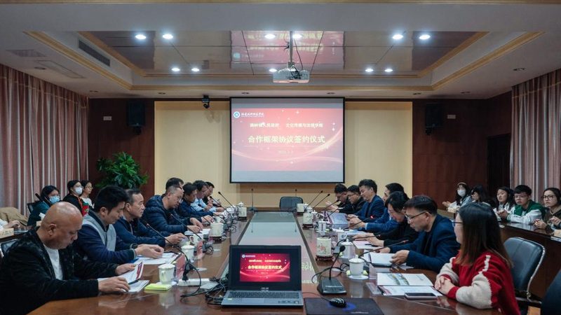 三维动画制作：揭秘产品演示动画的关键步骤与注意事项