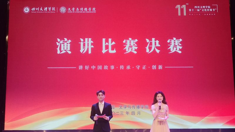 行业洞察：传媒公司合作客户的多元需求