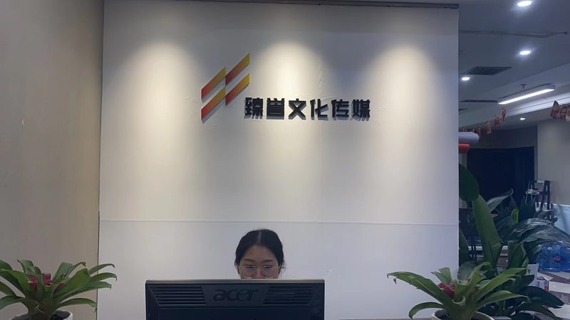 公关传播代理公司服务内容解析：构建品牌影响力的关键环节