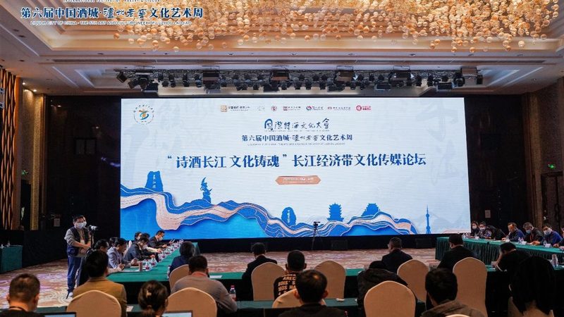 会议策划代理加盟：揭秘收益模式与成功要素