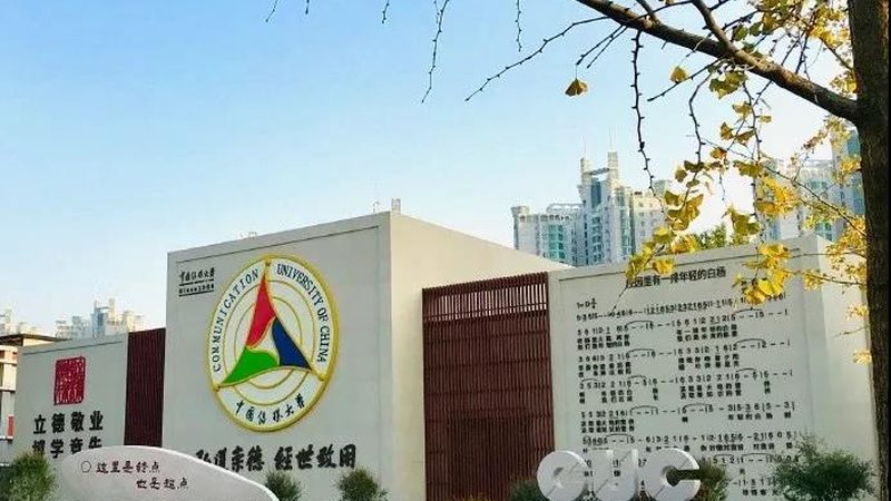 小型会议策划费用明细解析：关键要素与合理预算**