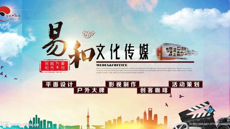 品牌设计公司靠谱与否，关键看这几点