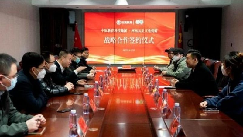 北京产品宣传片制作：资质要求揭秘与合规要点