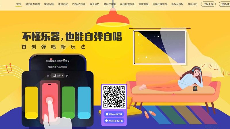 会议摄影背景板布置效果图为何总与实际效果差很多