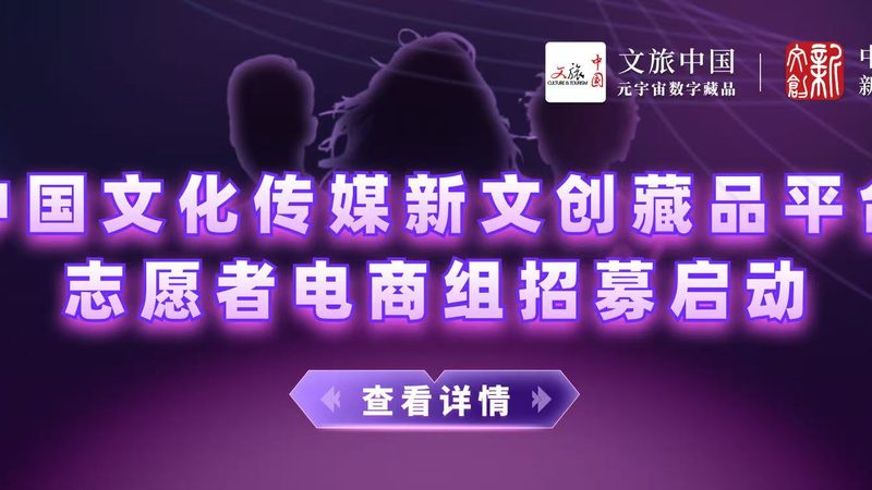 企业宣传片制作报价清单：揭秘影响价格的关键因素**