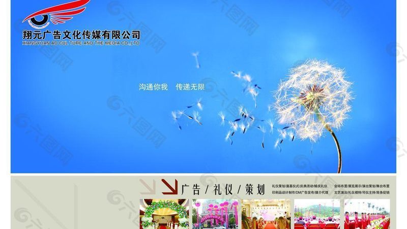三维动画制作厂家直营推荐